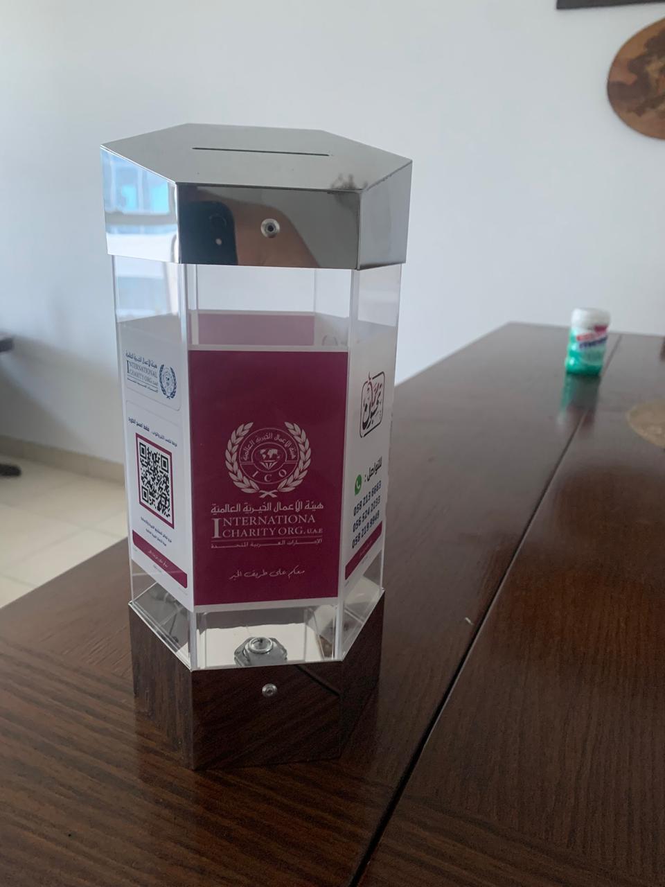 Charity Boxes Acrylic