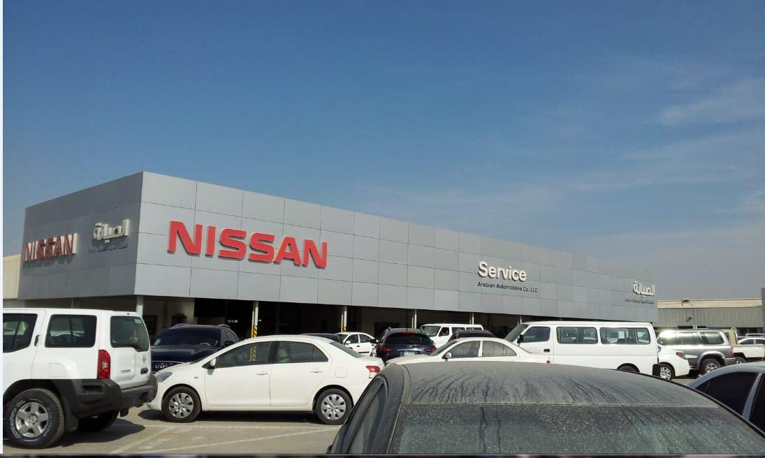 Shop Front Signages Nissan Service Center